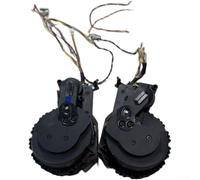 NbgrvB pour roue Motrice pour Dreame pour s50 Pro - pour accessoire Navigation Robot Aspirateur - pour gauche Droite Remplacement pour précis(both)