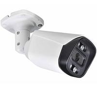 NC Caméra IP PoE extérieure 4MP Caméra réseau de sécurité 4.0MP PoE IP Suveillance 3.6mm Objectif Infrare Vision nocturne