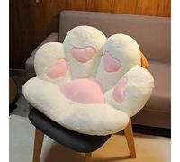 NC Patte de Chat Coussin Paresseux intégré canapé Coussin Chambre Tapis de Sol Mignon en Forme de Main Brosse en Peluche Gaine Chaise Coussin
