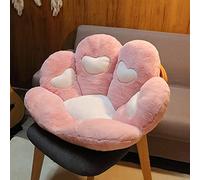 NC Patte de Chat Coussin Paresseux intégré canapé Coussin Chambre Tapis de Sol Mignon en Forme de Main Brosse en Peluche Gaine Chaise Coussin