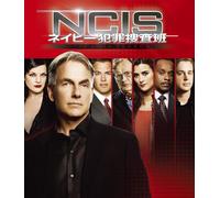 Ncis Naval Criminal Investigative Service The Sixth Season (DVD) Mark Harmon