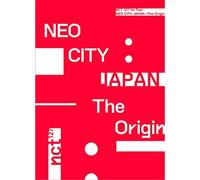 NCT 127 1st Tour Neo City DVD DVD