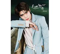 Nct 127 - Awaken (Jaehyun.. -Ltd-