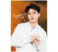 Nct 127 - Awaken (Taeil Version) [Cd] Photo Book, Japan - Import