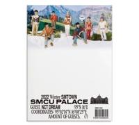 Nct Dream - 2022 Winter Smtown : Smcu Palace - Guest. Nct Dream [Compact Discs] Asia - Import