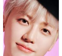 Nct Dream - Moonlight - Jaemin Version [Compact Discs] Japan - Import