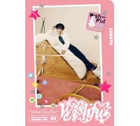 Nct Wish - Wishful - Limited Sakuya Version