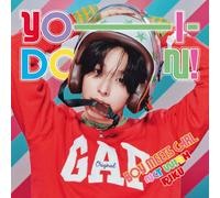 NCT Wish - Yo-I-Don!/Boy Meets Girl - Riku - Version