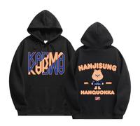 NCTCITY Hommes Femmes Sweat à Capuche Stray Kids Karma Pullover Jumpers Streetwear Haut Animal Mignon Imprimé BangChan Lee Know Changbin Hyunjin Han Felix Seungmin I.N