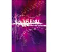 NCV Youth Bible Bill Boo (Auteur)