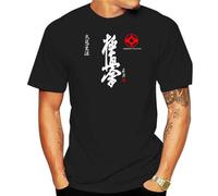 NDMUTREN Kyokushin Karate Kai Fighting Martial Arts Streetwear Men Hoodies Sweatshirts Black S
