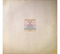 NDR-Bigband, NDR-Studioband, NDR-Marschband.. / Vinyl record [Vinyl-LP]