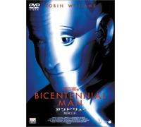 アンドリューNDR114 [DVD]