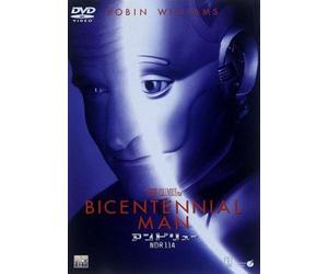 Ndr114 [Dvd]