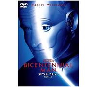 Ndr114 [Spe Best] [Dvd]