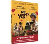 Ne coupez pas ! DVD E