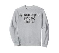Ne Laissez Personne Ignorant la géométrie Entrer pour Les Hommes et Les Femmes. Sweatshirt