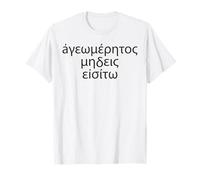 Ne Laissez Personne Ignorant la géométrie Entrer pour Les Hommes et Les Femmes. T-Shirt