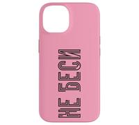 Ne Me Contrariez Pas Disant pour Les Femmes Russes Russes Coque pour iPhone 14