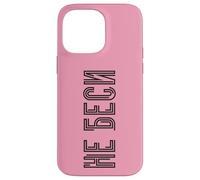Ne Me Contrariez Pas Disant pour Les Femmes Russes Russes Coque pour iPhone 14 Pro Max