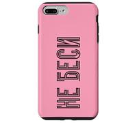 Ne Me Contrariez Pas Disant pour Les Femmes Russes Russes Coque pour iPhone 7 Plus/8 Plus