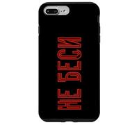 Ne Me Contrariez Pas Disant pour Les Femmes Russes Russes Coque pour iPhone 7 Plus/8 Plus