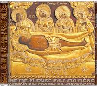 Ne Me Pleure Pas, Ma Mère