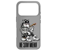 Ne M'énerve Pas Wolf Design en Russe Russie Russes Coque pour iPhone 17 Pro