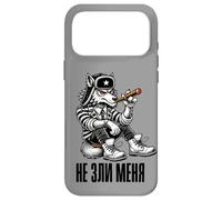 Ne M'énerve Pas Wolf Design en Russe Russie Russes Coque pour iPhone 17 Pro Max