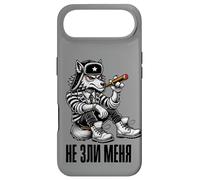 Ne M'énerve Pas Wolf Design en Russe Russie Russes Coque pour iPhone Air