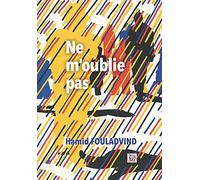 Ne m'oublie pas