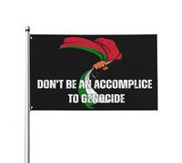 Ne soyez pas complice du génocide - Drapeau libre Gaza Palestine 90 x 150 cm - Panneau de jardin