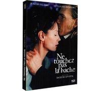 Ne touchez pas la hache E