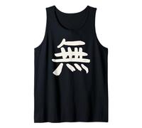 Neant / Zero (Wu) Chinois - Caractère ENCRE 2 Débardeur