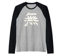 Neant / Zero (Wu) Chinois - Caractère ENCRE 2 Manche Raglan