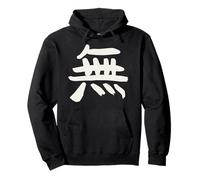Neant / Zero (Wu) Chinois - Caractère ENCRE 2 Sweat à Capuche