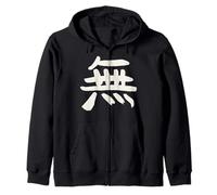 Neant / Zero (Wu) Chinois - Caractère ENCRE 2 Sweat à Capuche