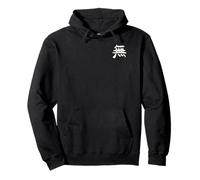 Neant / Zero (Wu) Chinois - Caractère ENCRE - Logo 3 Sweat à Capuche