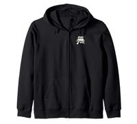 Neant / Zero (Wu) Chinois - Caractère ENCRE - Logo 3 Sweat à Capuche