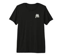 Neant/Zero (WU) Chinois - Caractère Encre - Logo 3 T-Shirt Haut de Gamme