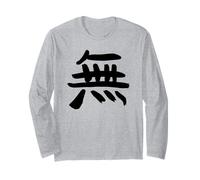 Neant / Zero (Wu) Chinois - Caractère ENCRE Manche Longue