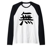 Neant / Zero (Wu) Chinois - Caractère ENCRE Manche Raglan