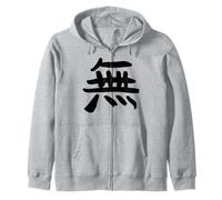 Neant / Zero (Wu) Chinois - Caractère ENCRE Sweat à Capuche