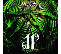 Near Equal [Type-a] [Import allemand]