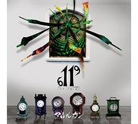 Near Equal [Type-B] [Import allemand]