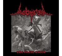 Nebiras - Great Rites