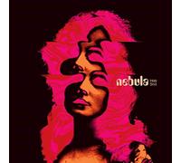 Nebula - Holy Shit (Vinyl Coloured)