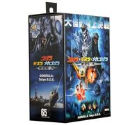 NECA - Godzilla 2003 Classic Godzilla 12 inch Head to Tail Action Figure