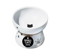 Necoichi Gamelle surélevée pour Chat 0,2949999999999998 kg