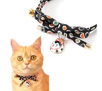 Necoichi ZEN Hariko Collier pour chat Noir 0,04 kg